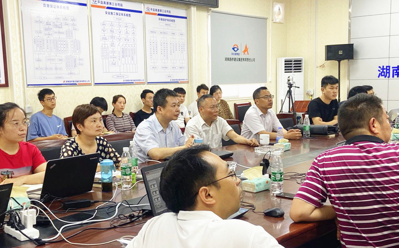 20200619126986.jpg 業(yè)財(cái)稅系統(tǒng)初步實(shí)現(xiàn)一體化融合_20200611223035_副本.jpg