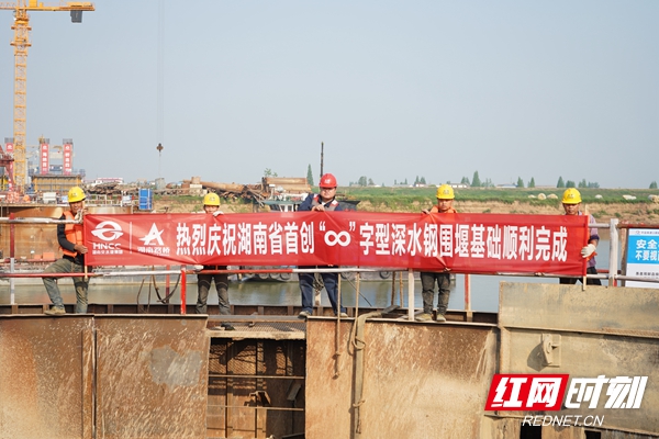 1589962964674868.jpg 微信圖片_20200520162017.jpg