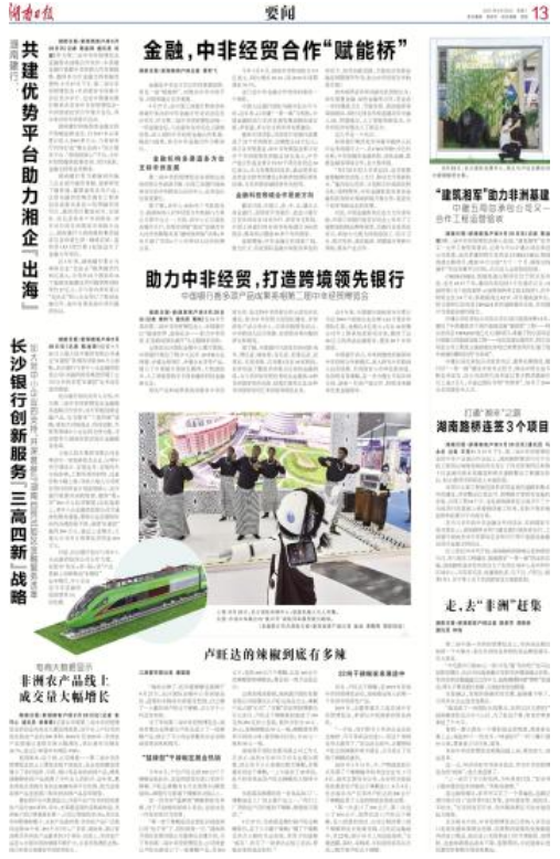 20211014488927.png QQ截圖20211013152633.png