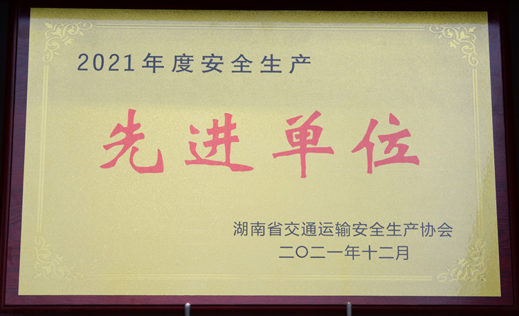 20220401275231.jpg 1642385651260702.jpg