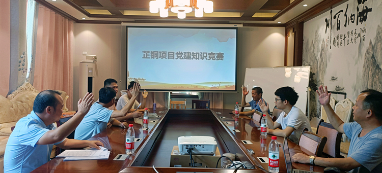 20220713381261.jpg weaver.file (2).jpg