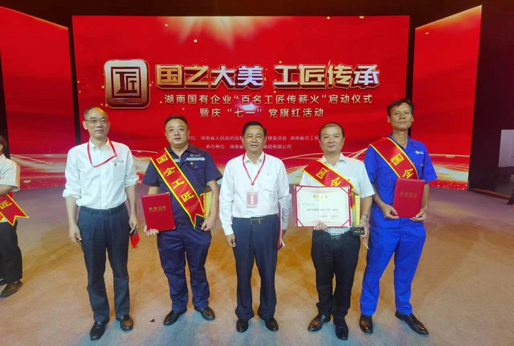 20220713599647.jpg 9.jpg