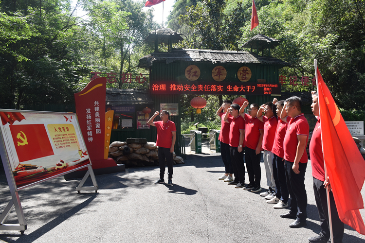 20220826111783.jpg 七一紅軍營(yíng)參觀.jpg