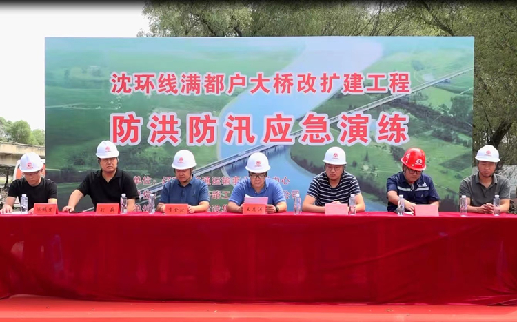 20220826471327.jpg 參演領(lǐng)導(dǎo).jpg