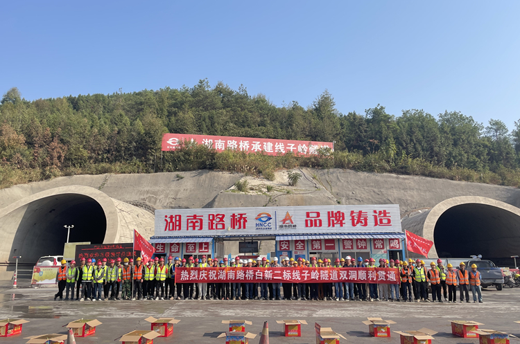 20221018125816.jpg 20221016 白新二標關鍵節(jié)點順利推進 線子嶺隧道雙洞貫通 圖.jpg