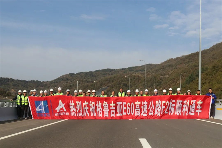 20231103593020.jpg 640 (3) (1).jpg