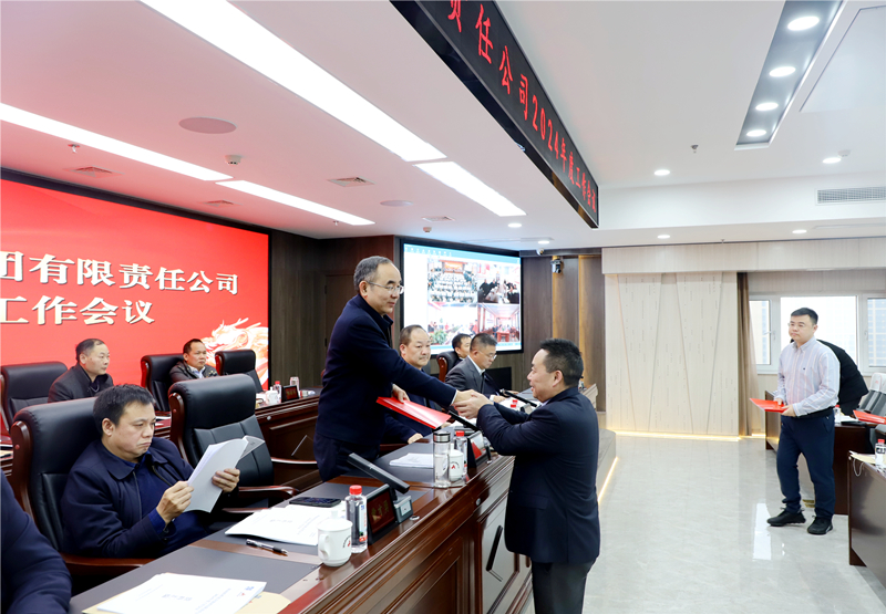 20240227719147.jpg IMG_4122_副本.jpg