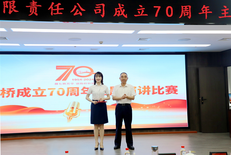 20240527102381.jpg IMG_6755.05_副本.jpg