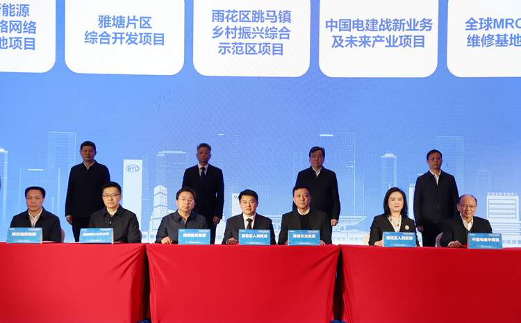 20250226648531.jpg IMG_4536_副本.jpg