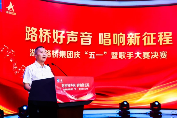 20250502110686.jpg 微信圖片_20250430200059.jpg