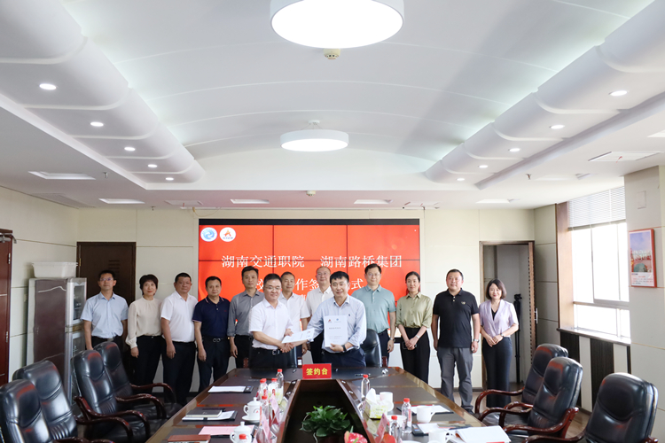 20250512775432.jpg f5c48862fd96589fecd8865292dddcd_副本.jpg